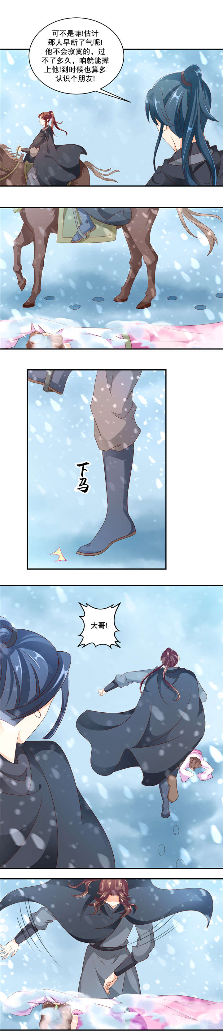 2.jpg