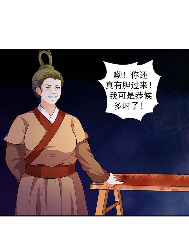 /template/pc/baozi/image/load.gif