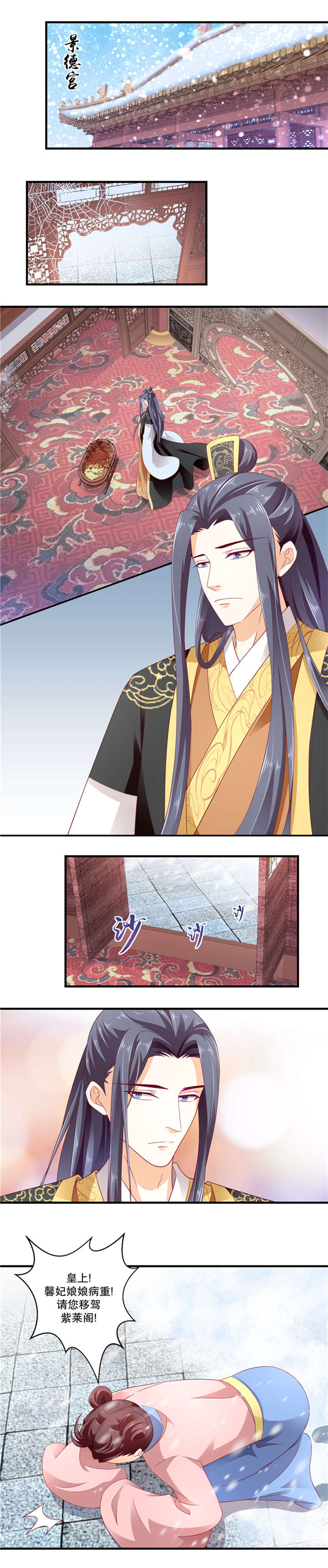 3.jpg
