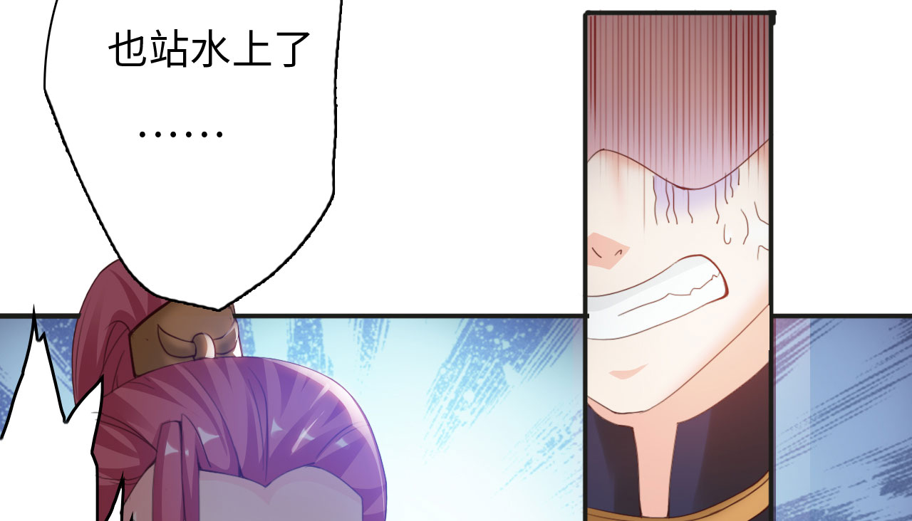 魔盗白骨衣