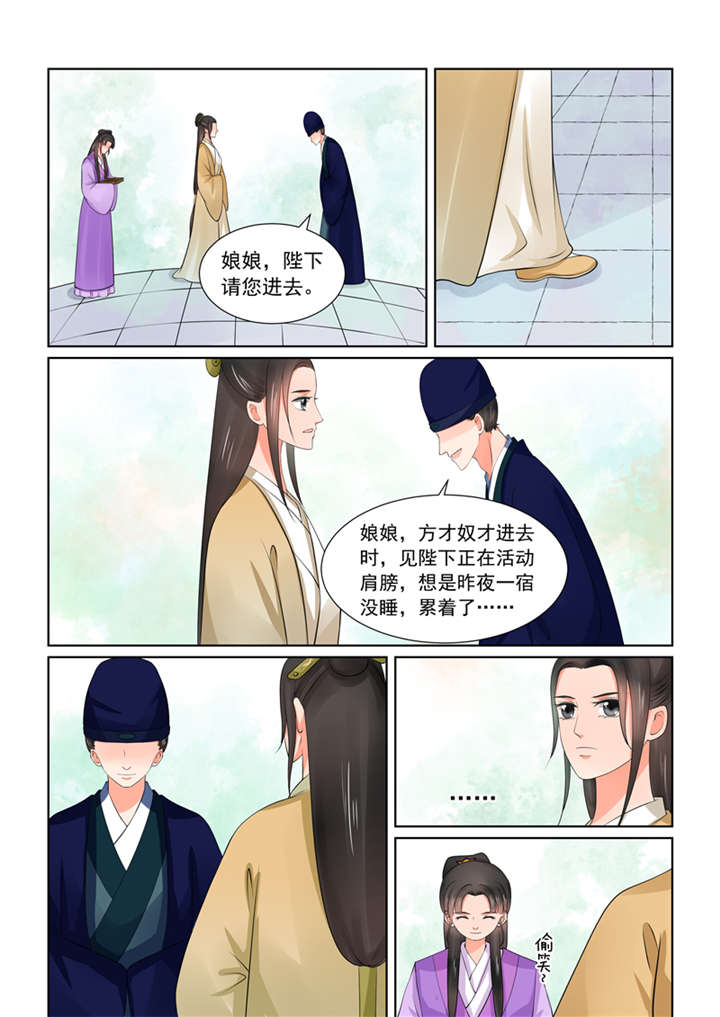 /template/pc/baozi/image/load.gif