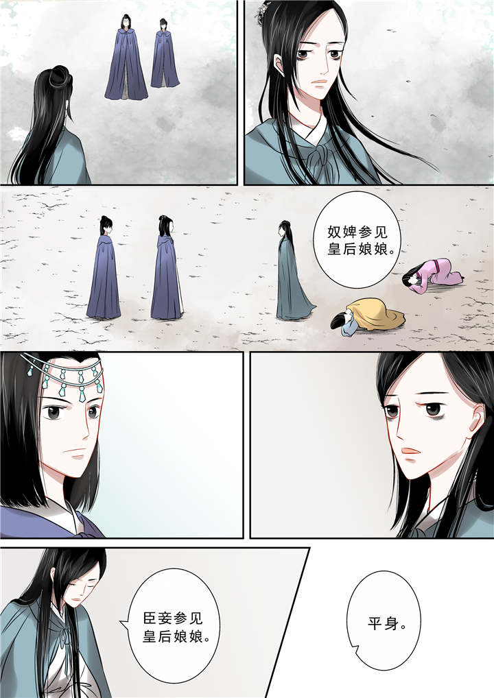 /template/pc/baozi/image/load.gif