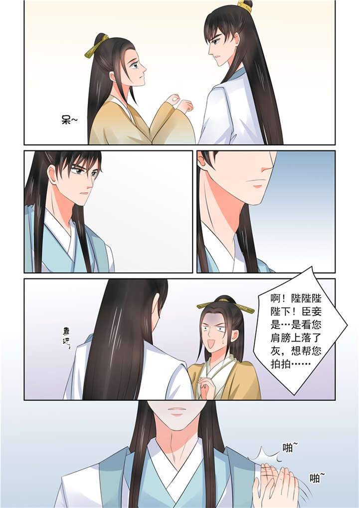/template/pc/baozi/image/load.gif