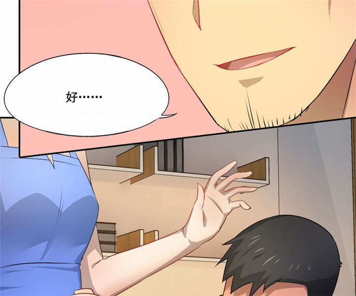 53