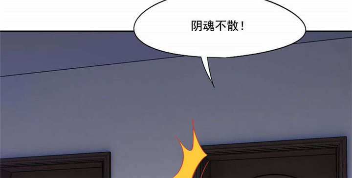 87