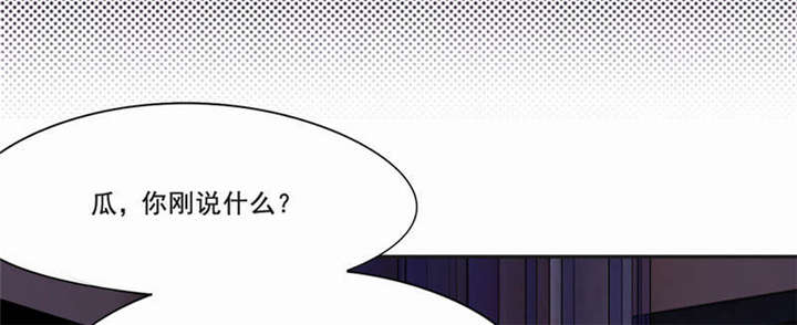 82