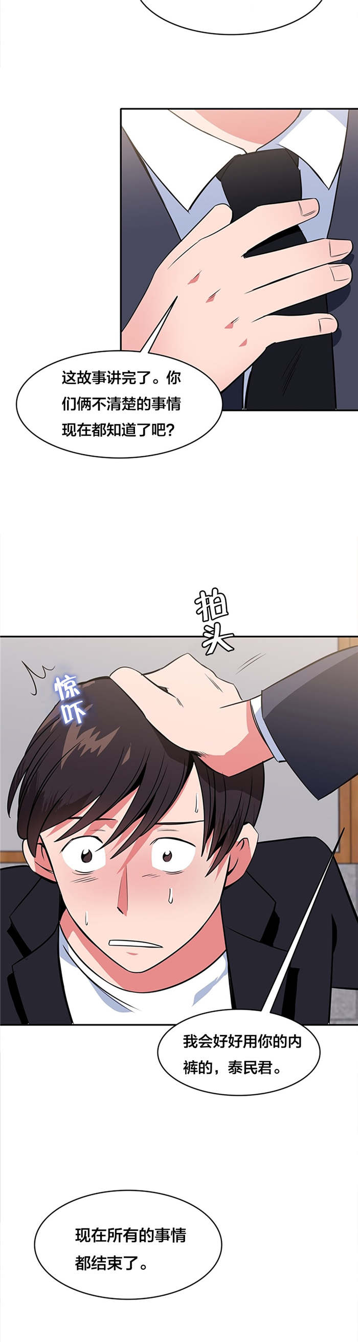 12.jpg