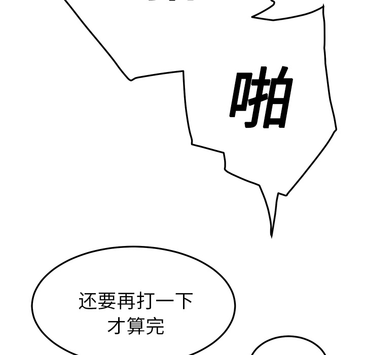 45.jpg