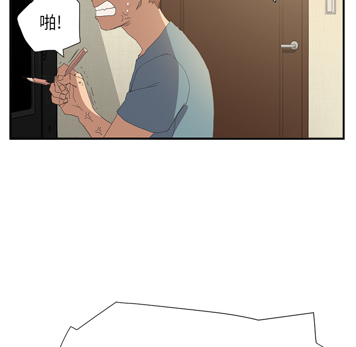 44.jpg
