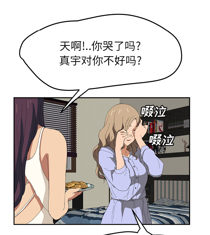 60