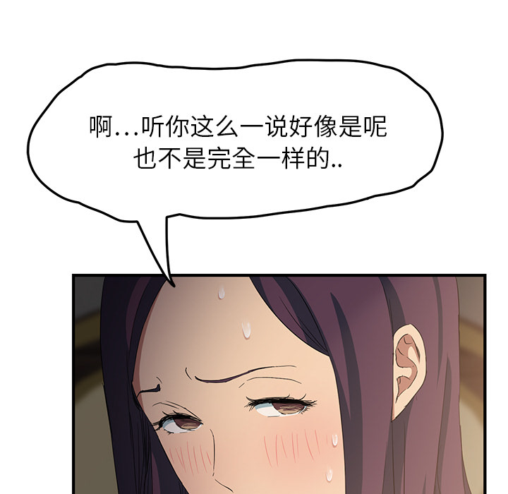 61.jpg