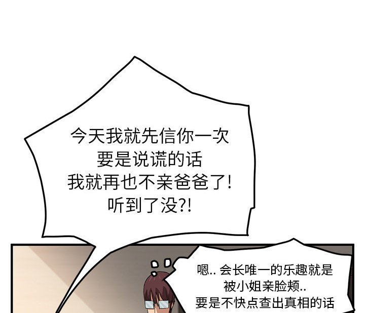 61.jpg