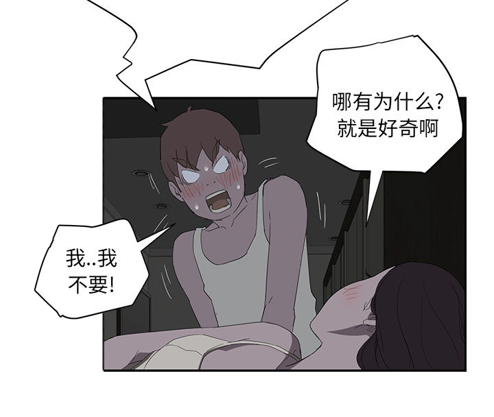 48
