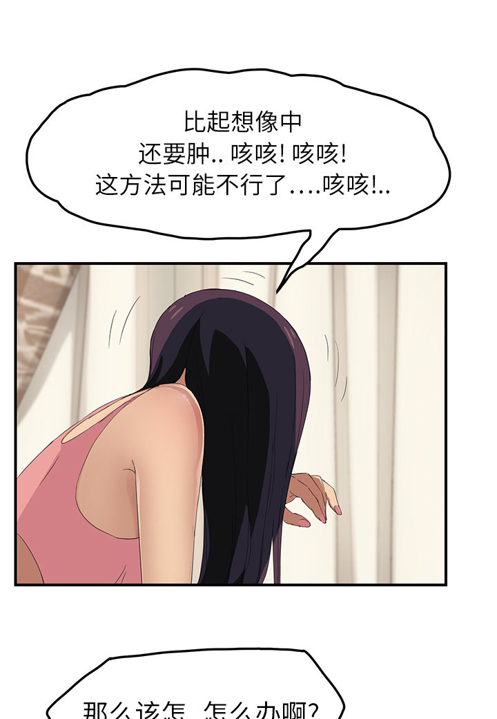 32.jpg