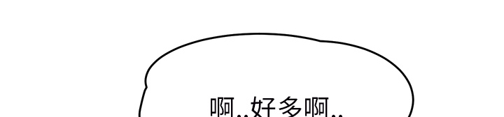 64.jpg