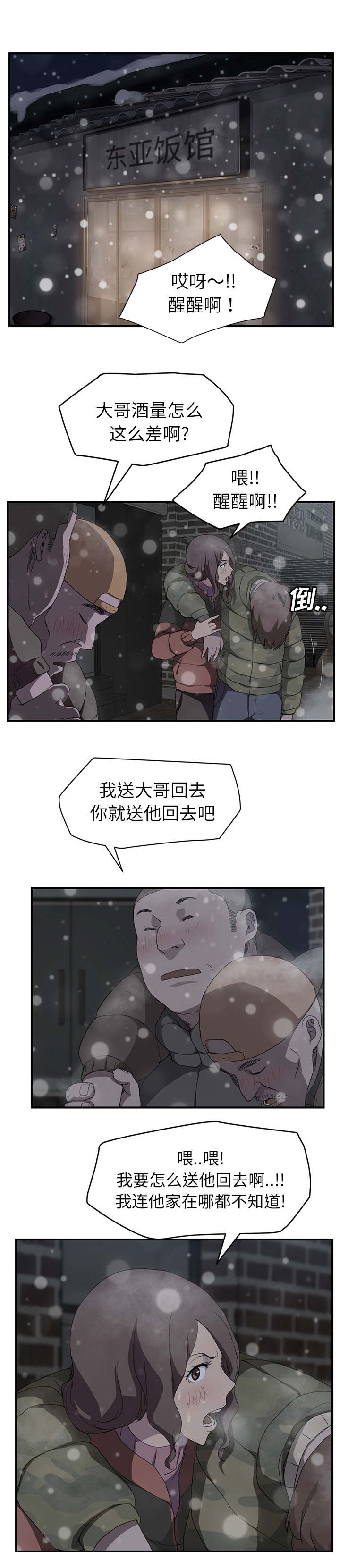 1.jpg
