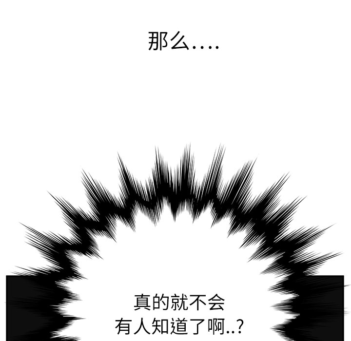 66.jpg