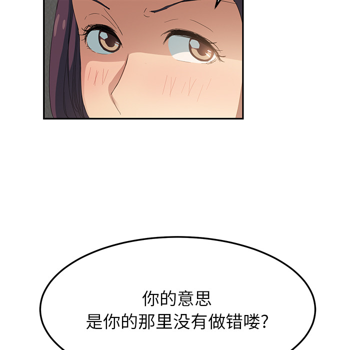 49.jpg