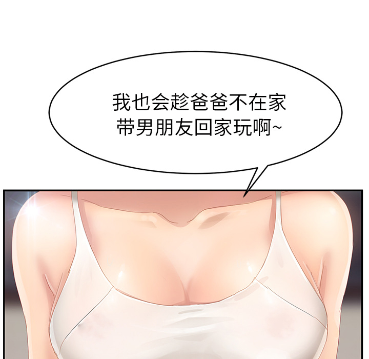 81