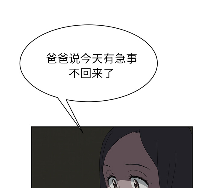52.jpg