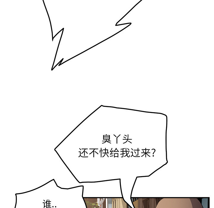 64.jpg