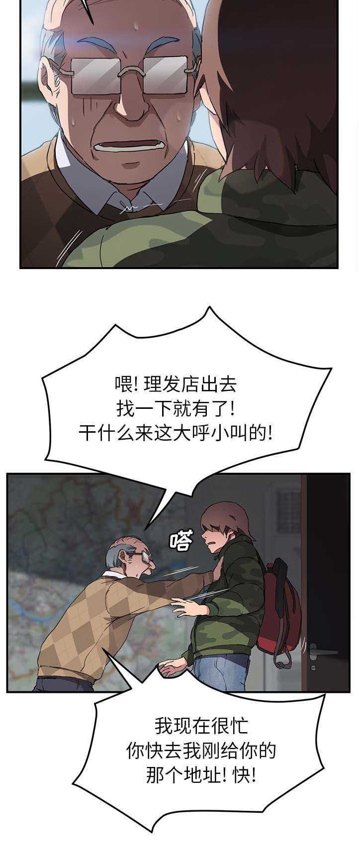 16.jpg