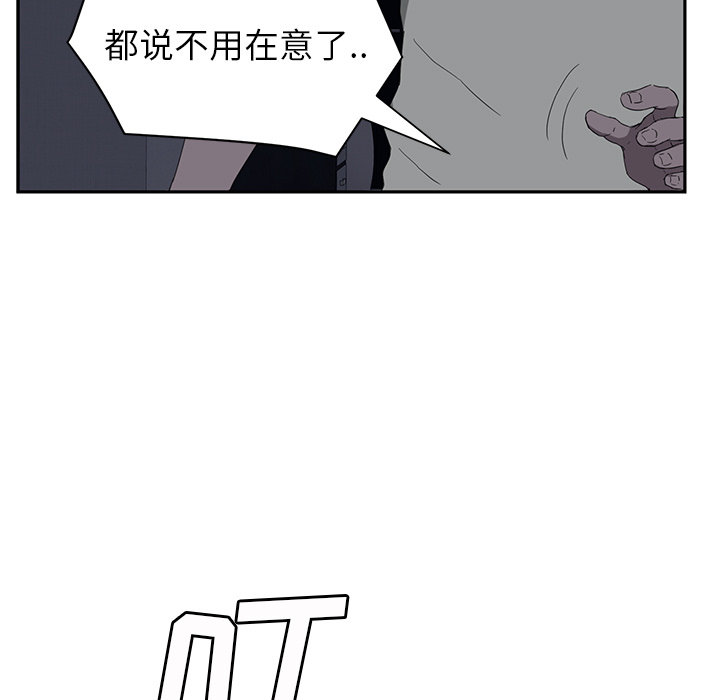 73