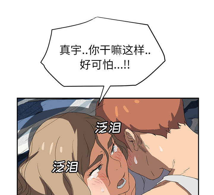 49.jpg