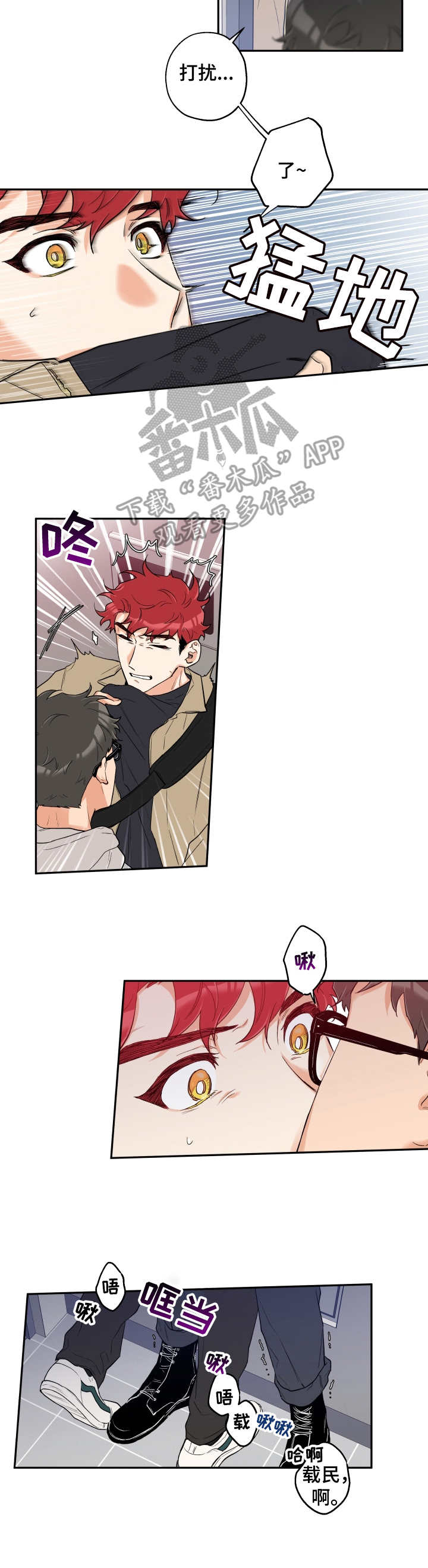/template/pc/baozi/image/load.gif