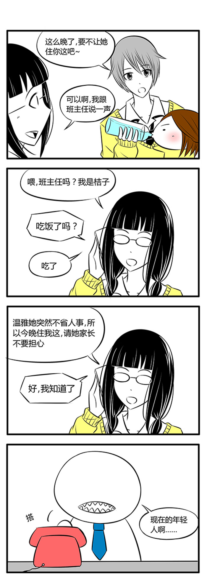 6