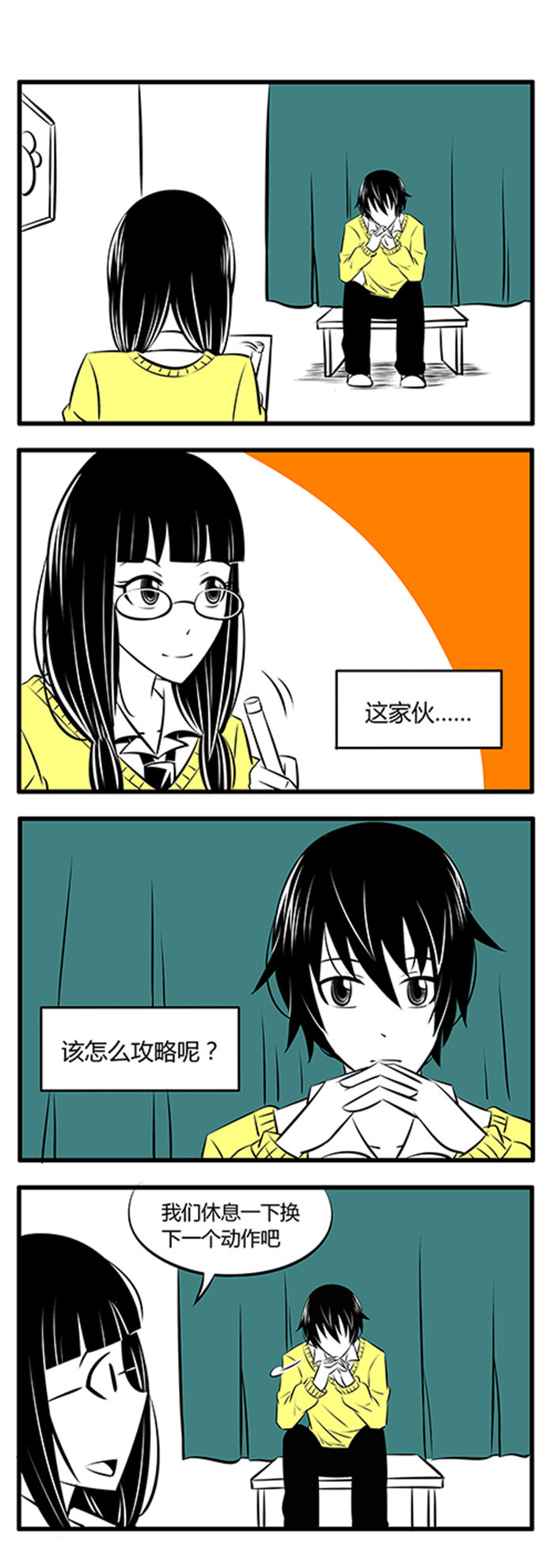 1
