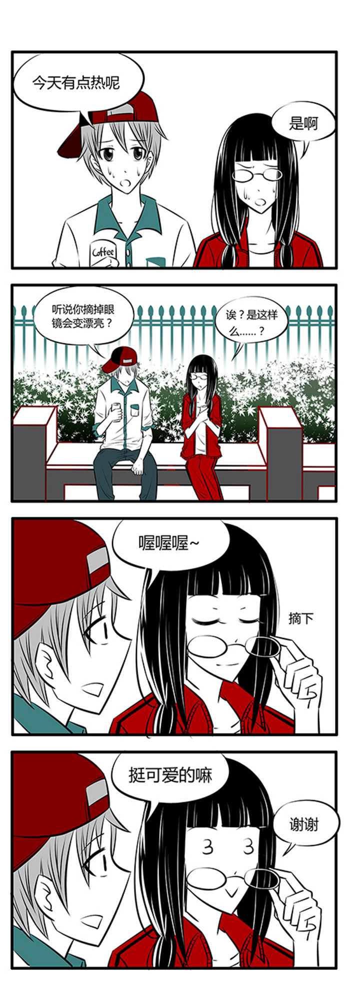 3
