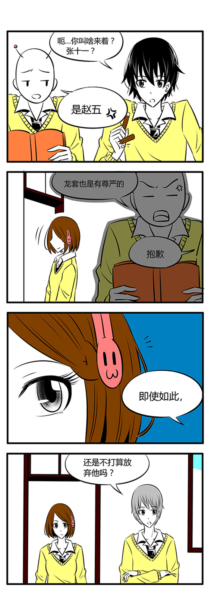 6.jpg