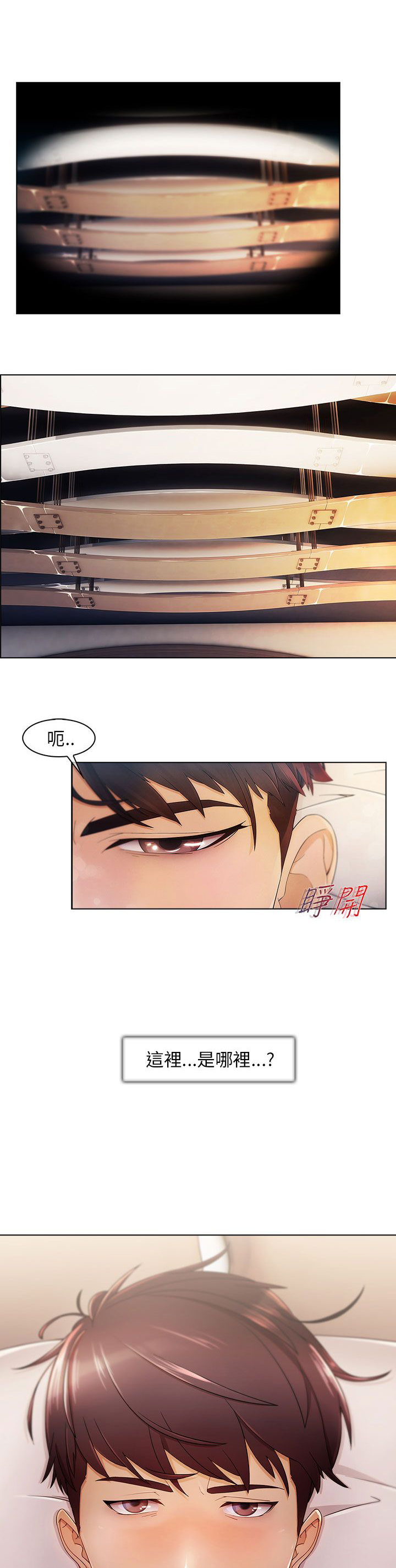 /template/pc/baozi/image/load.gif