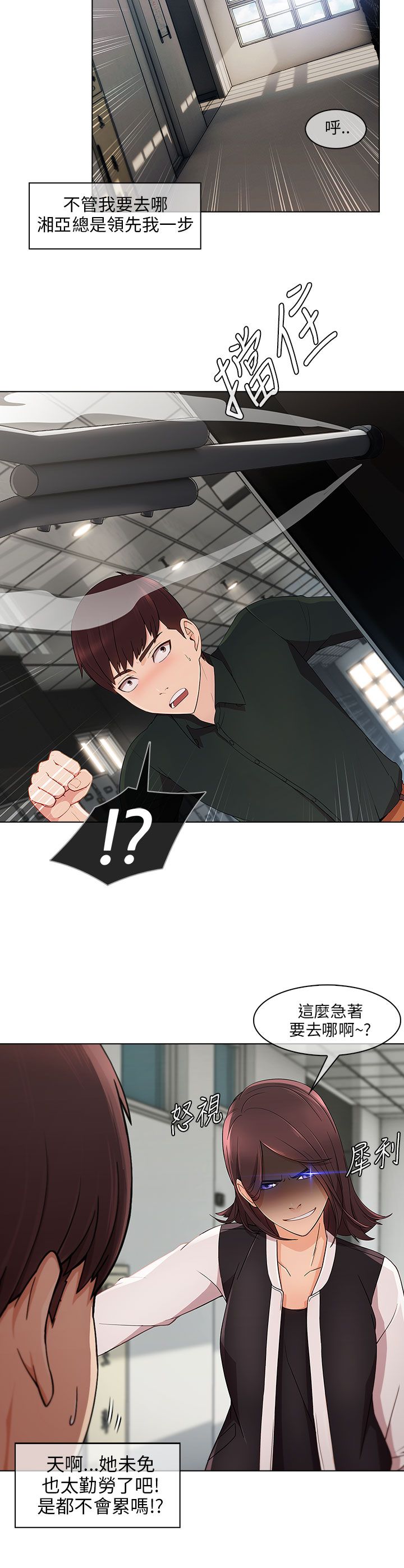 /template/pc/baozi/image/load.gif