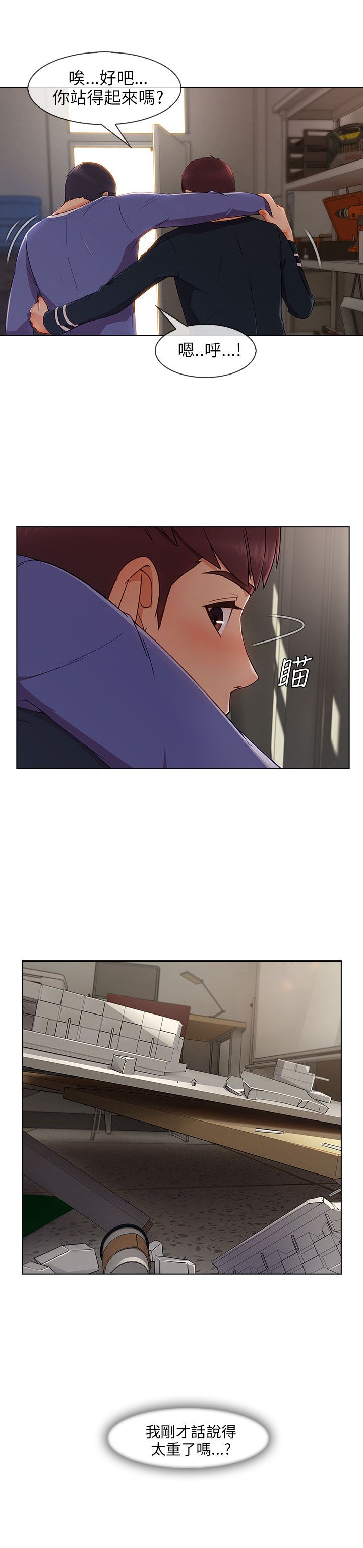 /template/pc/baozi/image/load.gif
