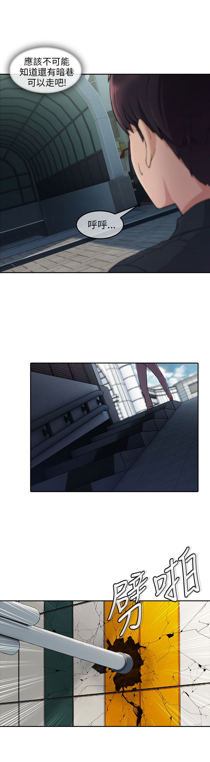 /template/pc/baozi/image/load.gif
