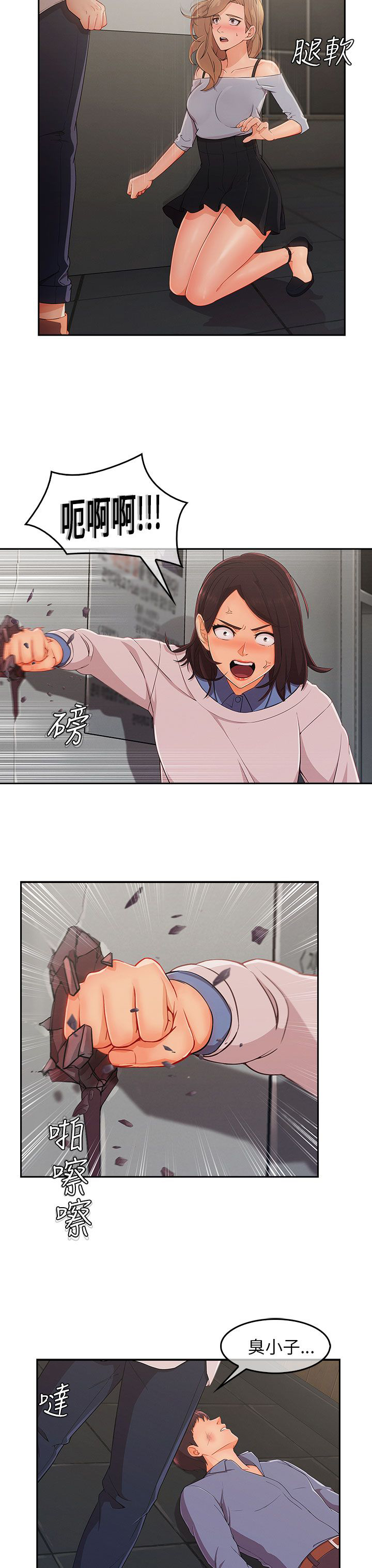 19