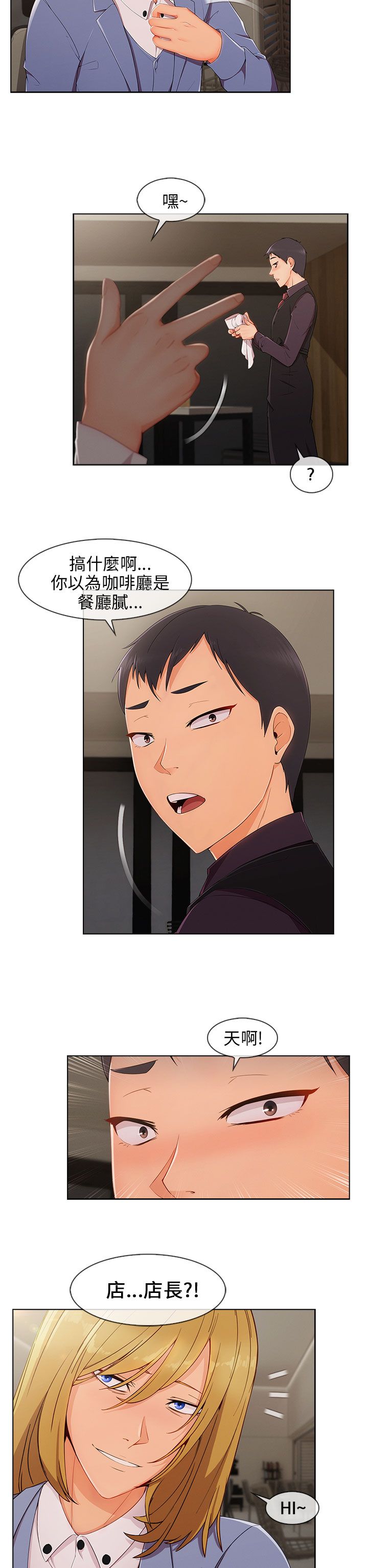 /template/pc/baozi/image/load.gif