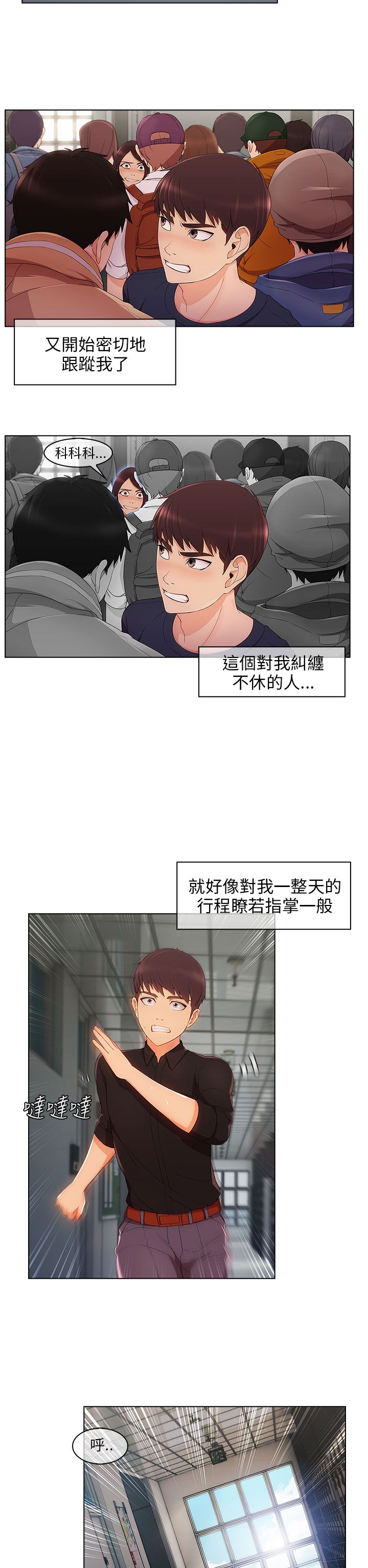 /template/pc/baozi/image/load.gif