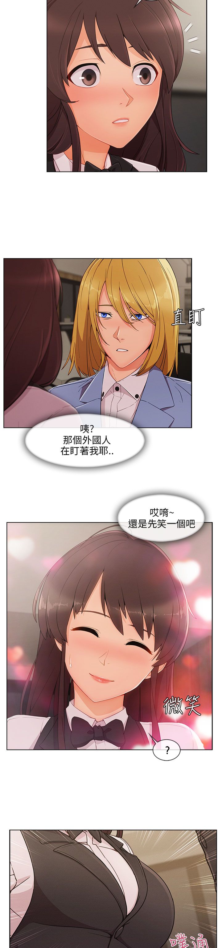 /template/pc/baozi/image/load.gif