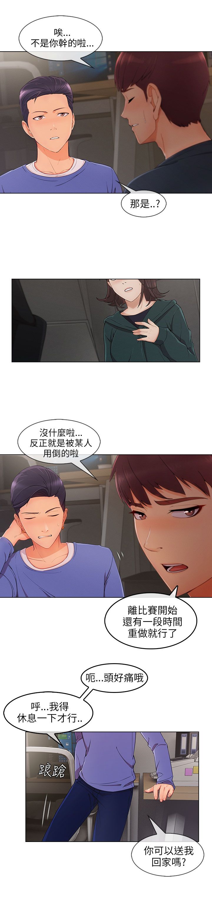 /template/pc/baozi/image/load.gif