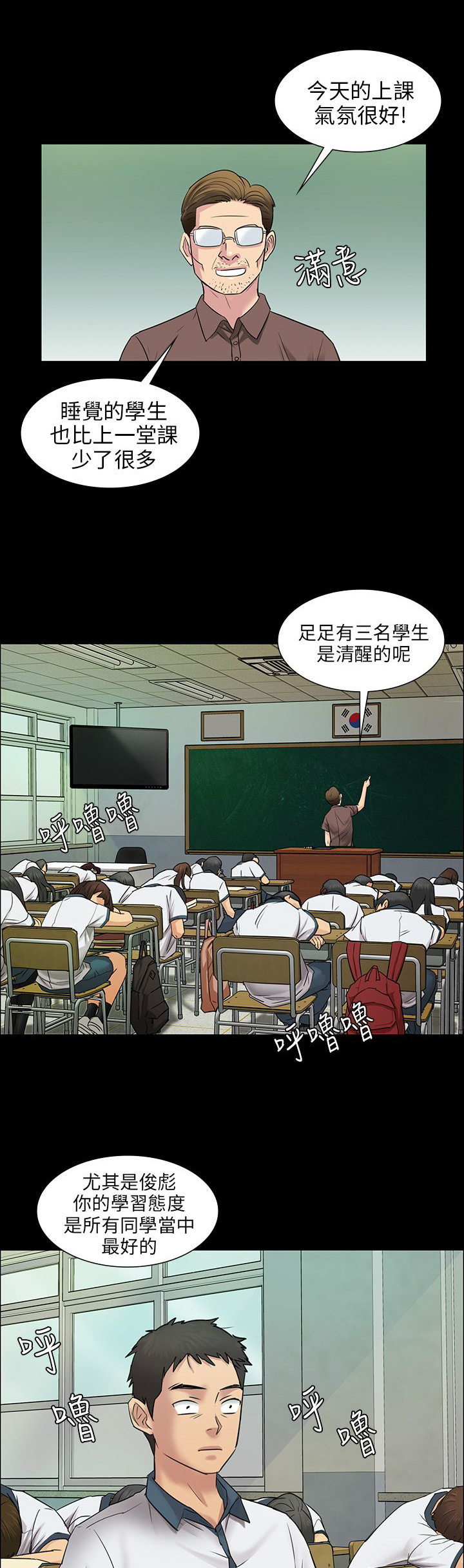 7.jpg