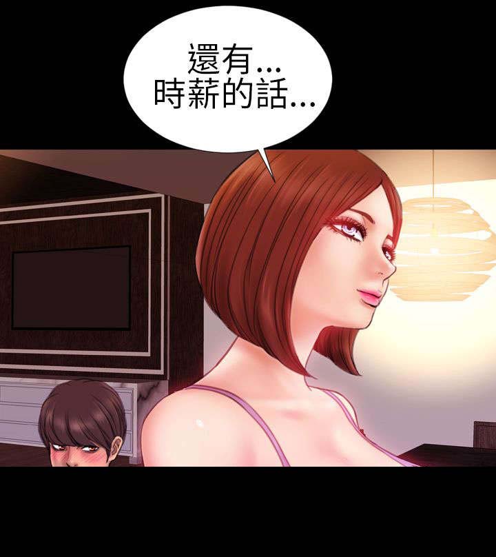 13.jpg