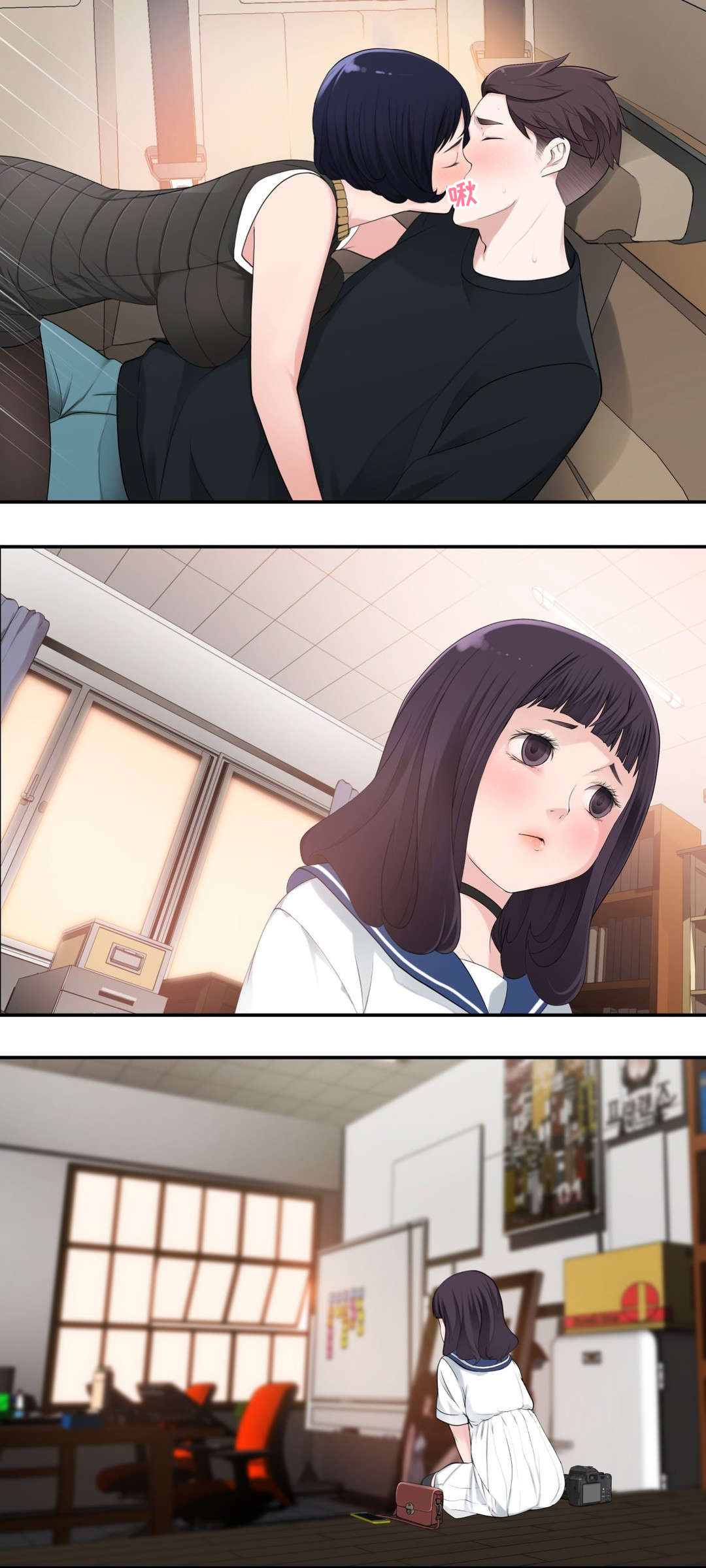 17