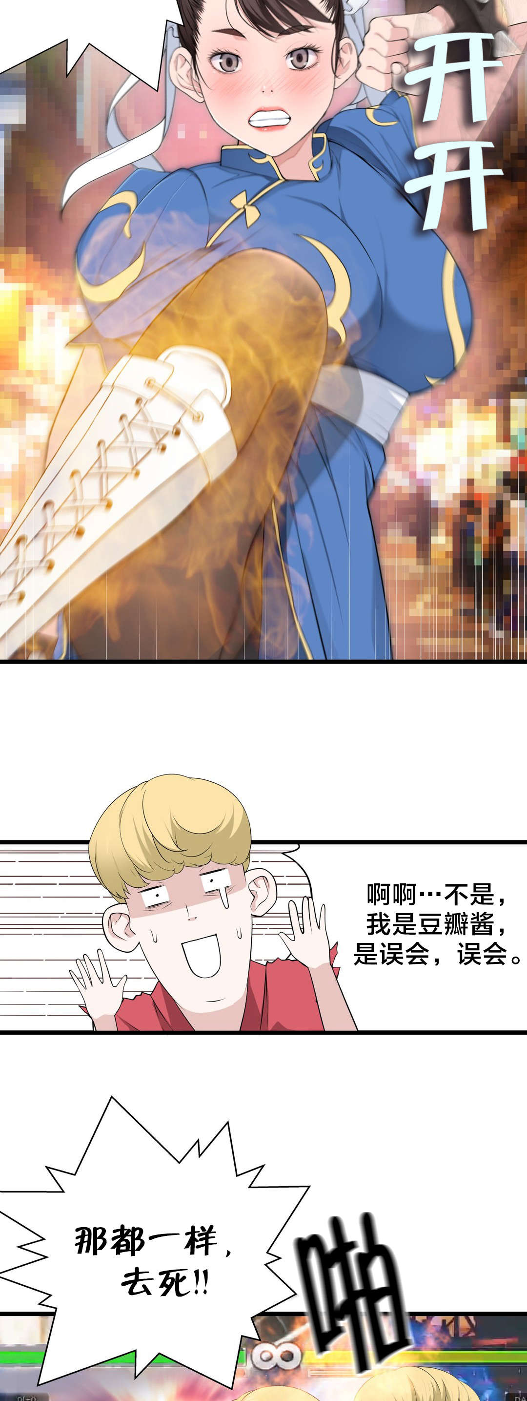 11.jpg