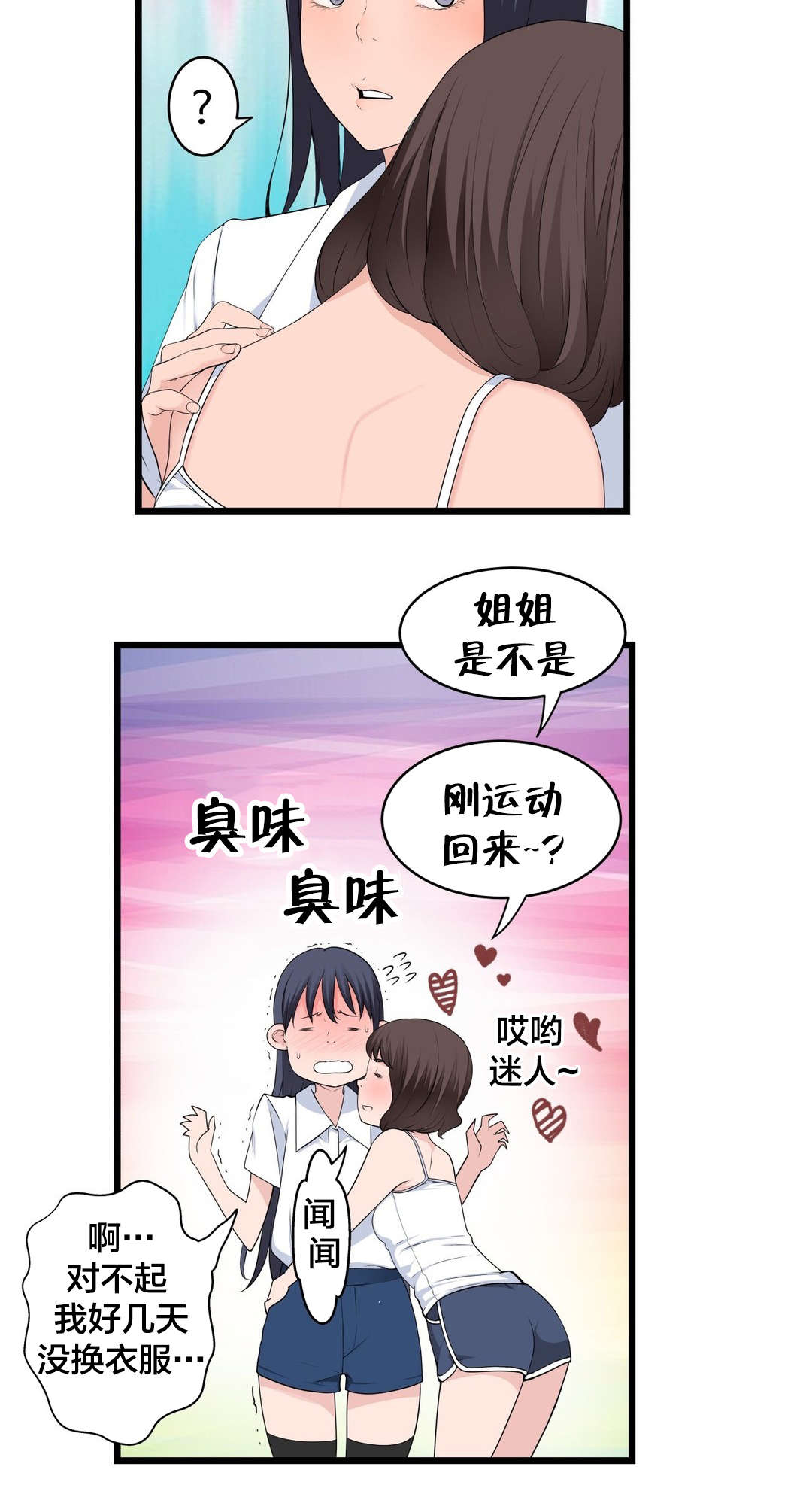 10.jpg