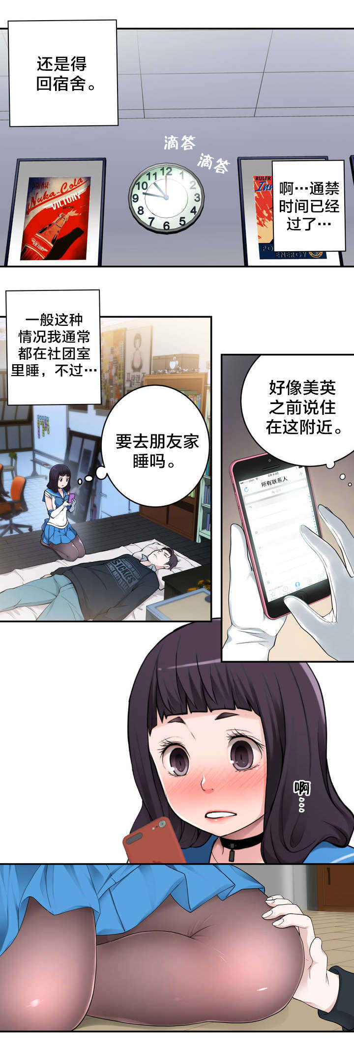 18.jpg