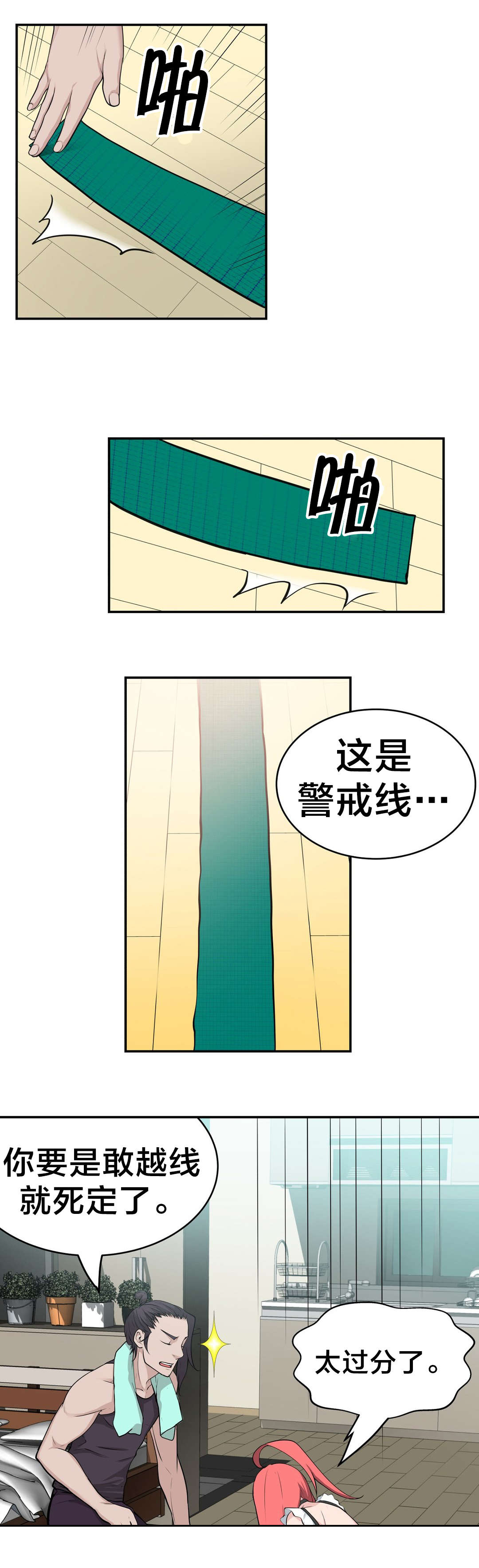 13.jpg