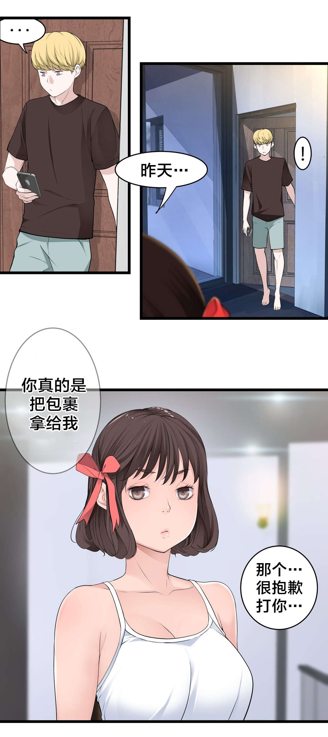 8.jpg